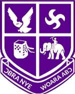 Mfantsiman Girls logo